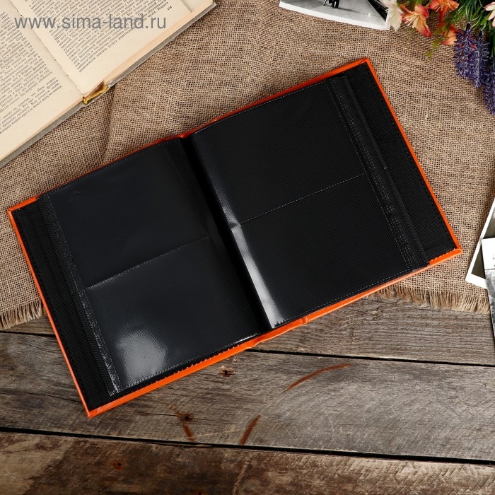 Фотоальбом на 200 фото 10х15 см "Классический" кожзам чёрные листы МИКС 23х18,5х5 см