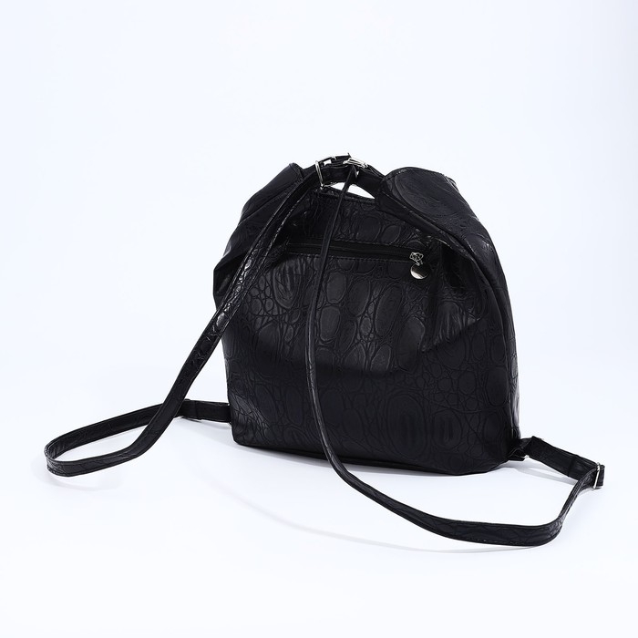 Сумка женская мешок на молнии, цвет чёрный Сумка женская мешок на молнии, цвет чёрный