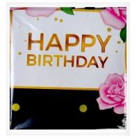 Воздушный шар фольгированный 18" &laquo;HBD&raquo; круг