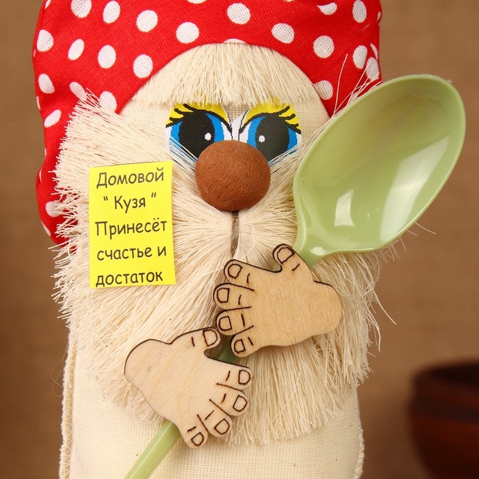 Оберег - шкатулка &laquo;Домовой с ложкой&raquo;, 25 см, микс