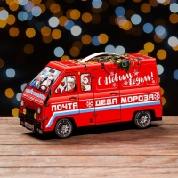 Новый год. Подарочная коробка "Автопочта" 14,3 х 27 х 10 см. Новый год. Подарочная коробка "Автопочта" 14,3 х 27 х 10 см.