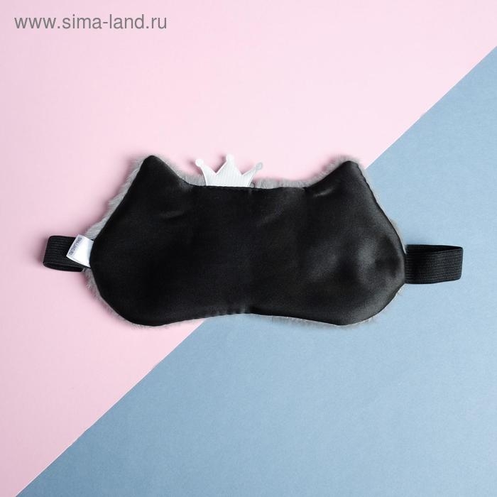 Маска для сна «Кошечка», цвет розовый Маска для сна «Кошечка», цвет розовый