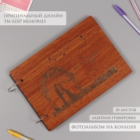 Фотоальбом 30 листов "Свадебный день. Всё начинается с любви" 27х19х2 см Фотоальбом 30 листов "Свадебный день. Всё начинается с любви" 27х19х2 см