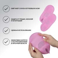 Носочки для педикюра, силиконовые, с перфорацией, с лямкой, размер L, цвет розовый Носочки для педикюра, силиконовые, с перфорацией, с лямкой, размер L, цвет розовый