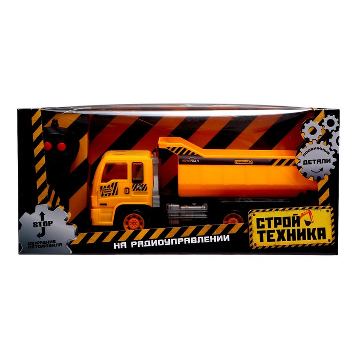 Грузовик радиоуправляемый «Самосвал», работает от батареек, МИКС Грузовик радиоуправляемый «Самосвал», работает от батареек, МИКС