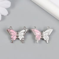 Замок магнитный металл "Бабочка" белый и розовый 2,3х3х0,5 см (набор 2 половинки)