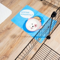 Вольер 24 секции, металлический, черный, 210 х 210 х 35 см, (35 х 35 см звено) Вольер 24 секции, металлический, черный, 210 х 210 х 35 см, (35 х 35 см звено)