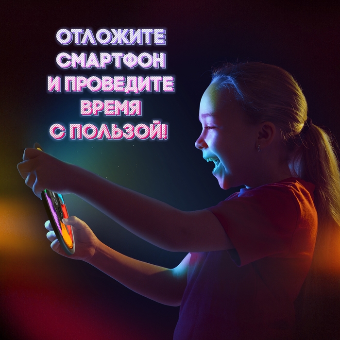 Настольная игра на память &laquo;Мемо-игра&raquo;