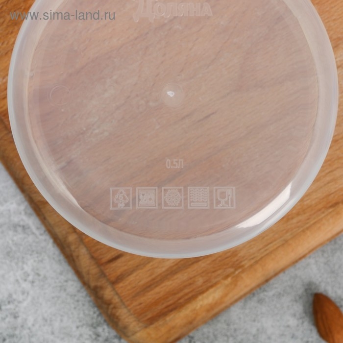 Ланч-бокс круглый FoodVibes &laquo;Где мой обед?&raquo;, 500 мл