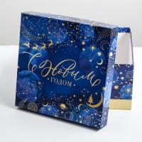 Набор подарочных коробок 5 в 1 &laquo;Космос&raquo;, 14 х 14 х 8 - 22 х 22 х 12 см, Новый год