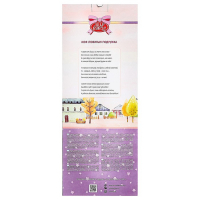 Кукла &laquo;Татьяна&raquo;, 45 см, МИКС