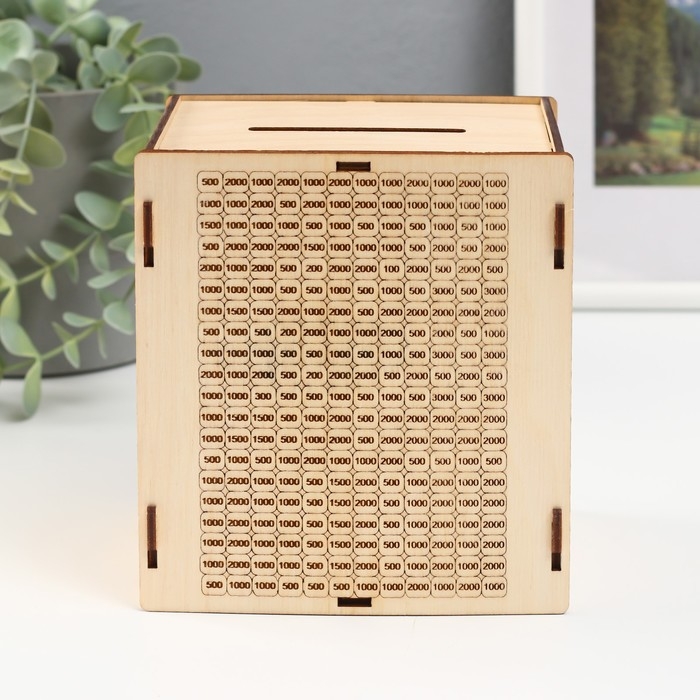 Копилка "300 000" 13,4х10х15 см (набор 6 деталей)