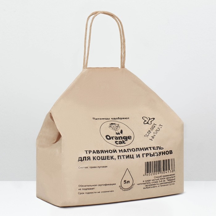 Наполнитель Orange Cat 5л травяной Наполнитель Orange Cat 5л травяной