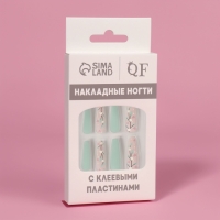 Накладные ногти «Свежесть», 12 шт, с клеевыми пластинами, форма балерина, цвет розовый/бирюзовый Накладные ногти «Свежесть», 12 шт, с клеевыми пластинами, форма балерина, цвет розовый/бирюзовый