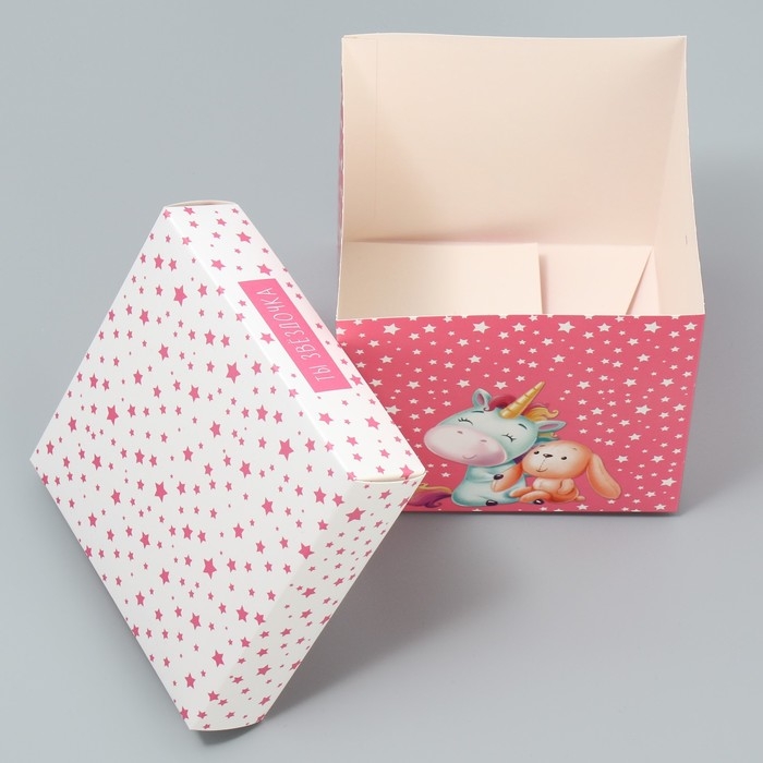 Коробка подарочная складная, упаковка, &laquo;Моей звёздочке&raquo;, 15 х 15 х 15 см