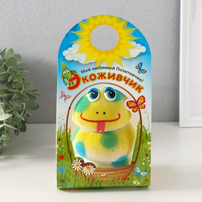 Растущий подарок травка Экоживчик "Змейка пятнистая" синяя