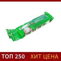 Масса для лепки Koh-I-Noor KERAPlast 131708, 300 г, самозатвердевающая, полимерная, белая Масса для лепки Koh-I-Noor KERAPlast 131708, 300 г, самозатвердевающая, полимерная, белая