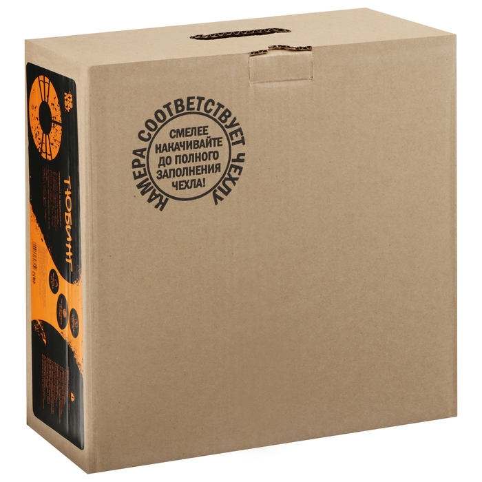 Тюбинг-ватрушка &laquo;На волне&raquo; &laquo;Брызги&raquo;, диаметр чехла 107 см