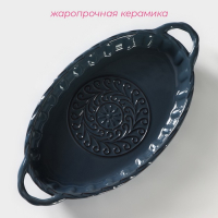 Форма для выпечки из жаропрочной керамики Доляна &laquo;Массимо&raquo;, 39,5&times;21,2&times;5,3 см, цвет синий