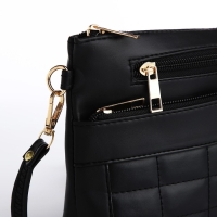 Сумка кросс-боди на молнии, цвет чёрный Сумка кросс-боди на молнии, цвет чёрный