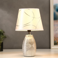 Лампа настольная 16193/1 E14 40Вт серый с серебром 20х20х33 см RISALUX