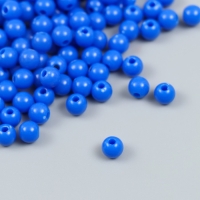 Бусины пластик "Ультрамарин" глянец набор 25 гр d=0,6 см