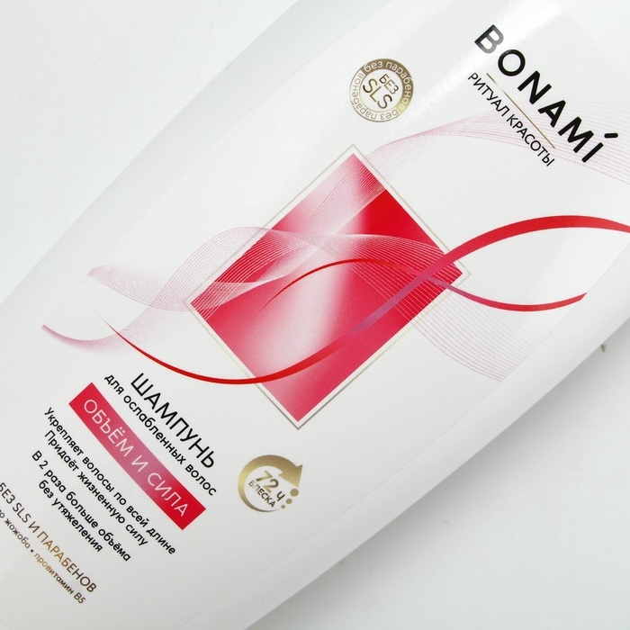 Шампунь для волос с маслом жожоба и провитамином В5, оъем и сила, 750 мл, BONAMI Шампунь для волос с маслом жожоба и провитамином В5, оъем и сила, 750 мл, BONAMI