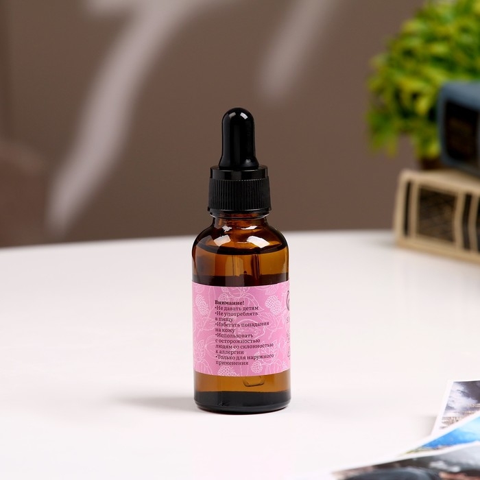 Аромамасло, набор (9 в 1), по 30 мл Аромамасло, набор (9 в 1), по 30 мл "Богатство Аромата" №3