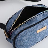 Сумка женская на молнии, цвет синий Сумка женская на молнии, цвет синий