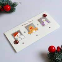 Открытка ЛЮКС "С Новым Годом!" ручная работа, бархатный картон, снеговик, снежинки