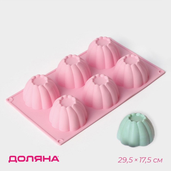Форма для муссовых десертов и выпечки Доляна &laquo;Сладости. Мусс&raquo;, силикон, 29,5&times;17,5 см, 6 ячеек (d=7,2 см), цвет МИКС