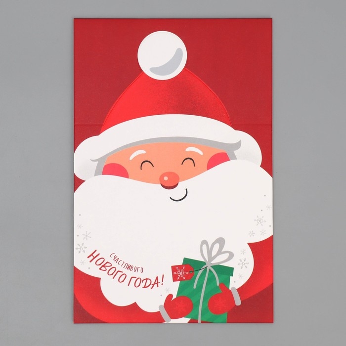 Подарочная коробка новогодняя складная &laquo;Дед Мороз&raquo;, 15 х 15 х 8 см, Новый год