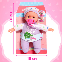Пупс мягконабивной &laquo;Мой малыш&raquo; со звуком, МИКС