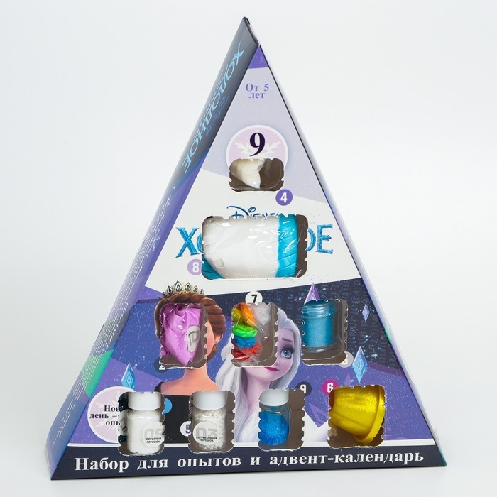 Адвент-календарь &laquo;Химические опыты&raquo;, 9 волшебных опытов, Холодное сердце