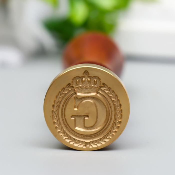 Печать для сургуча с деревянной ручкой Печать для сургуча с деревянной ручкой "Корона с буквой G" 9х2,5х2,5 см