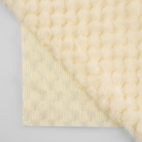 Лоскут плюш &laquo;Соты&raquo;, 50 &times; 50 см, 220 г/м, цвет молочный №1