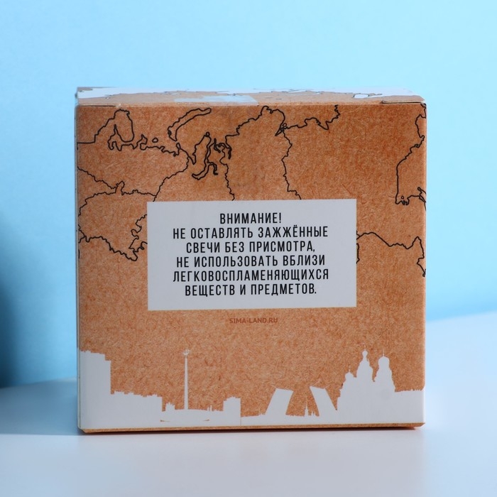 Свеча &laquo;Владивосток&raquo;, 8,3 х 5,3 см