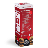 Падающая башня-дженга &laquo;Классика&raquo;, 54 бруска, 6+