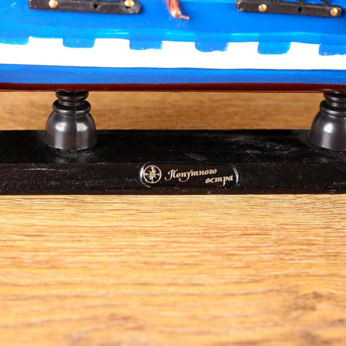 Корабль сувенирный средний &laquo;Испаньола&raquo;, борта бело-синие, паруса белые, 43х39 х 9 см