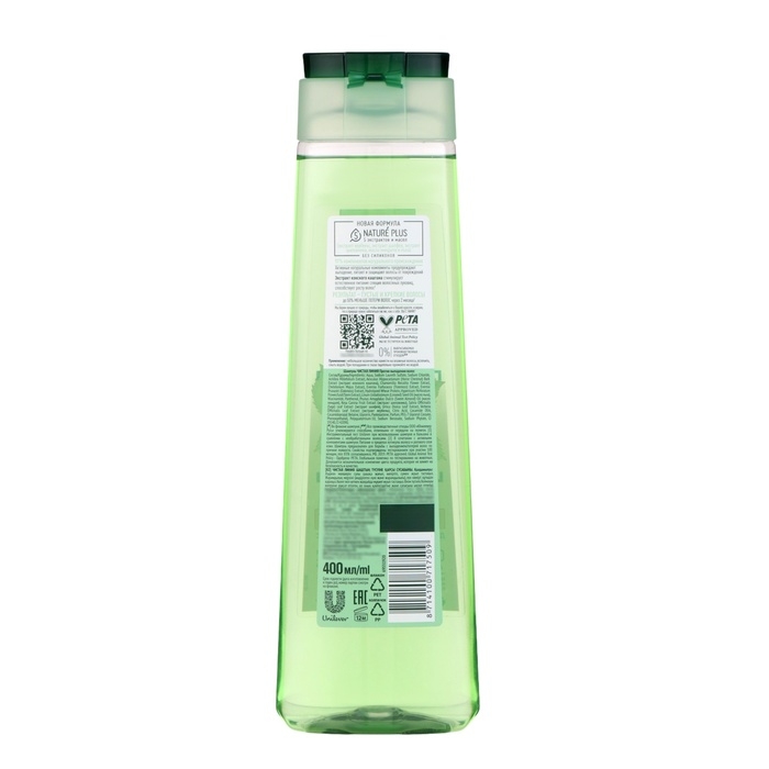 Шампунь для волос Чистая линия &laquo;Против выпадения&raquo;, конский каштан, 400 мл