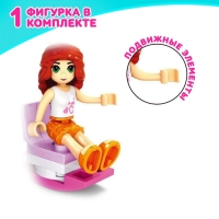 Конструктор Девчонки &laquo;Отдых на пляже&raquo;, 31 деталь