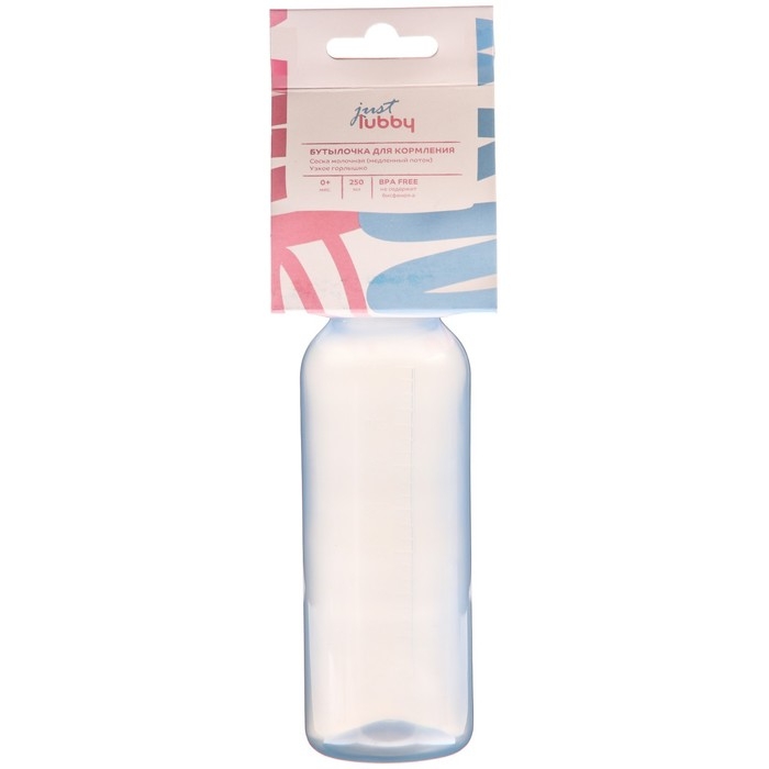 Бутылочка для кормления &laquo;Just lubby&raquo;, классическое горло, от 0 мес., 250 мл., цвет МИКС