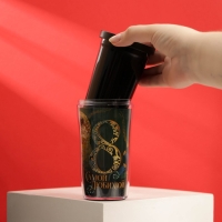 Термостакан со вставкой "Самой любимой" 250 мл Термостакан со вставкой "Самой любимой" 250 мл