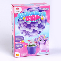 Набор для творчества &laquo;Воздушный шар: пегас&raquo;