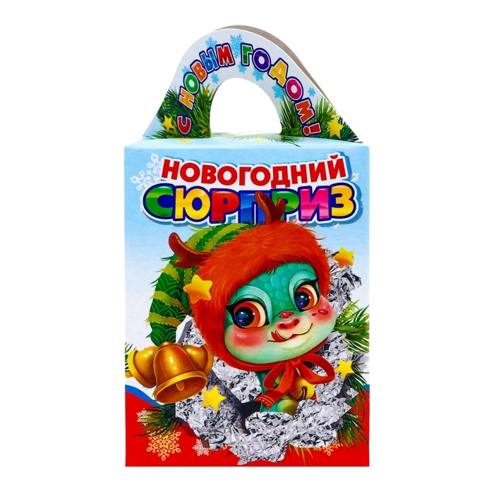 Новогодний подарочный набор "Киндер Куб", конфеты, 250 г