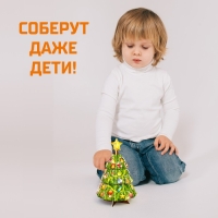 Конструктор 3D &laquo;Ёлочка&raquo;, со светодиодной гирляндой, 67 деталей