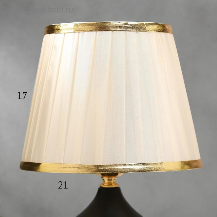 Лампа настольная 16136/1BK E27 40Вт черно-золотой 21х21х34 см RISALUX