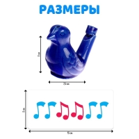 Развивающий набор &laquo;Музыкальные свистульки&raquo;