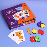 Настольная игра &laquo;Играем с английским&raquo;