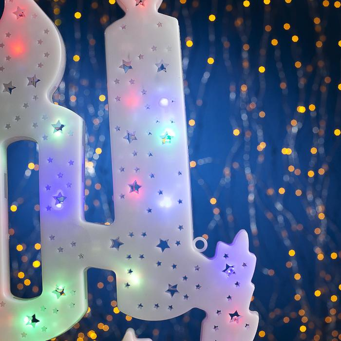 Светодиодная фигура &laquo;Свечки&raquo; 28 &times; 42 см, пластик, 220 В, свечение мульти (RG/RB)